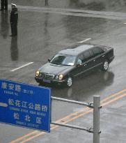 N. Korea's Kim may have left Harbin for border area