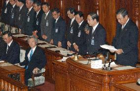 Koizumi dissolves lower house for snap election