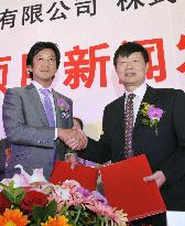 Japan, China publishers cooperate in comics business