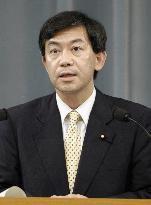New science, technology minister Tanahashi is ex-bureaucrat, law