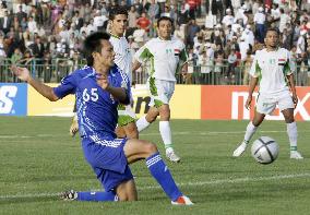 Japan edge Yemen 1-0 in Asian Cup qualifier