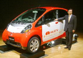 Mitsubishi Motors, 5 power firms to research electric cars