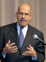 IAEA chief ElBaradei speaks at U.N. University in Tokyo