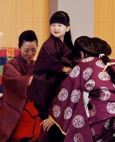 Ceremony held for Princess Aiko for good health, well-being