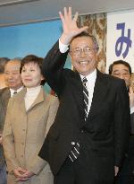 Opposition-backed Sato wins Fukushima governorship