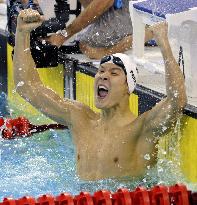 S. Korea's Park wins gold in men's 100m freestyle