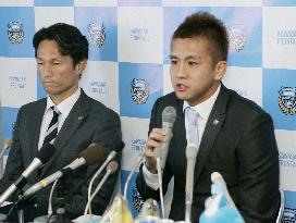 Inamoto reckons Kawasaki switch key to World Cup chances