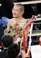 Japan's Nashiro beats Garcia in WBA title fight