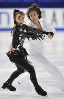 Cathy, Chris Reed win ice dancing at national championships