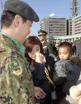 4th GSDF contingent returns home from Iraq after 6-month dispatc