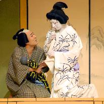 Nakamura brothers rehearse kabuki drama in N.Y.