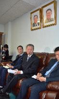 N. Korean envoy slams human rights conference