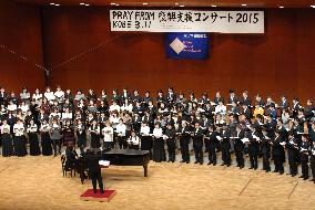 Charity concert in Kobe held ahead of 2011 quake anniversary
