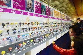 Character doll exhibition held in western Japan city