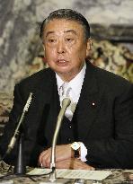 Lower house approves speaker's resignation, selects successor