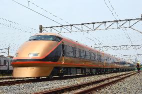 Tobu Railway unveils special train for Shinto shrine festival