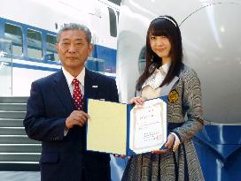 SKE48 named goodwill ambassadors for railway museum