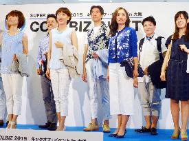 Joint fashion show to promote "Super Cool Biz" held in western Japan