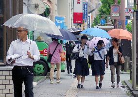 Rainy season starts in Kinki, Shikoku, Chugoku