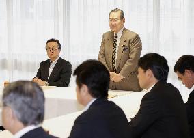 LDP to start presidential race campaign Sept. 8