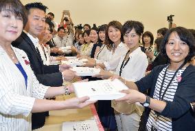 Mothers hand opposition lawmakers messages against security bills