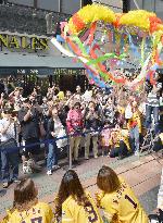 People in Fukuoka commemorate Hawks' victory