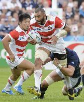 Japan vs. Scotland in Rugby World Cup