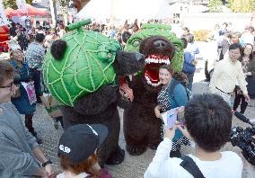 Over 200 local mascots from across Japan gather in Shiga Pref.