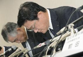 Asahi Kasei unit falsified piling data in 266 projects