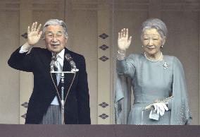 Japanese Emperor Akihito turns 82