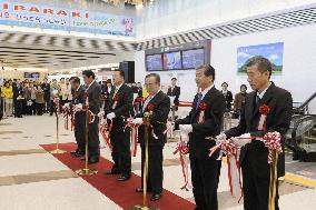 Ibaraki Airport opens with only 1 regular daily flight to Seoul