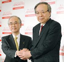 Ajinomoto to promote senior vice president Ito to president