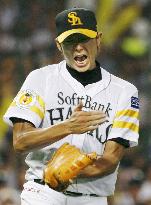 Softbank pitcher Kazumi Saito