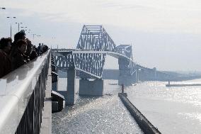 Tokyo Gate Bridge