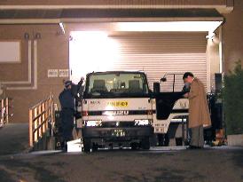 Armored van attacked in Kawasaki, cash stolen