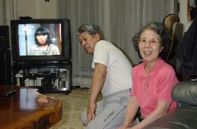 (2)3 Japanese hostages released