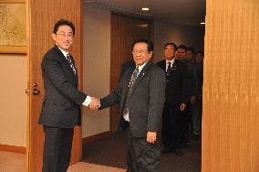 Japan vows support for incoming Myanmar gov't
