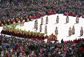 Tibetan Buddhist mask dance performed to celebrate New Year