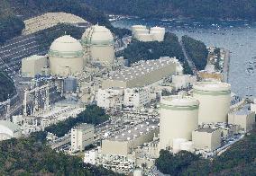 Takahama plant's No. 4 reactor automatically shuts down