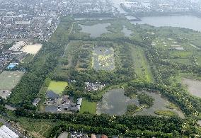 Imperial Household Agency's Wild Duck Preserve