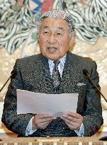 Japan's Emperor Akihito eyeing abdication: government source