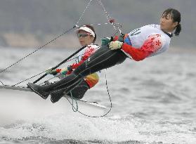 Olympics: Japan pair ends 1st day of 470 sailing at top of fleet