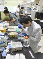 Laboratory of Nobel winner Ohsumi