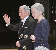 Banquet for Belgian royal couple at Imperial Palace