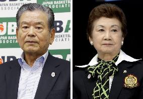 Olympics: Kawabuchi, Ono awarded Olympic Order