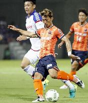 Soccer: Kawasaki sign former Japan midfielder Ienaga