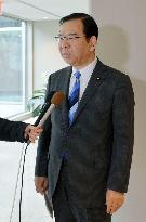 Japan opposition party head calls for concluding nuke ban talks