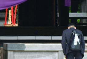 Abe sends offering to war-linked Yasukuni Shrine, visit unlikely