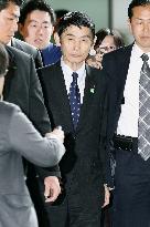 Japan's disaster minister quits over quake gaffe