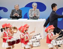 Emperor, empress attend fishery event in southwestern Japan